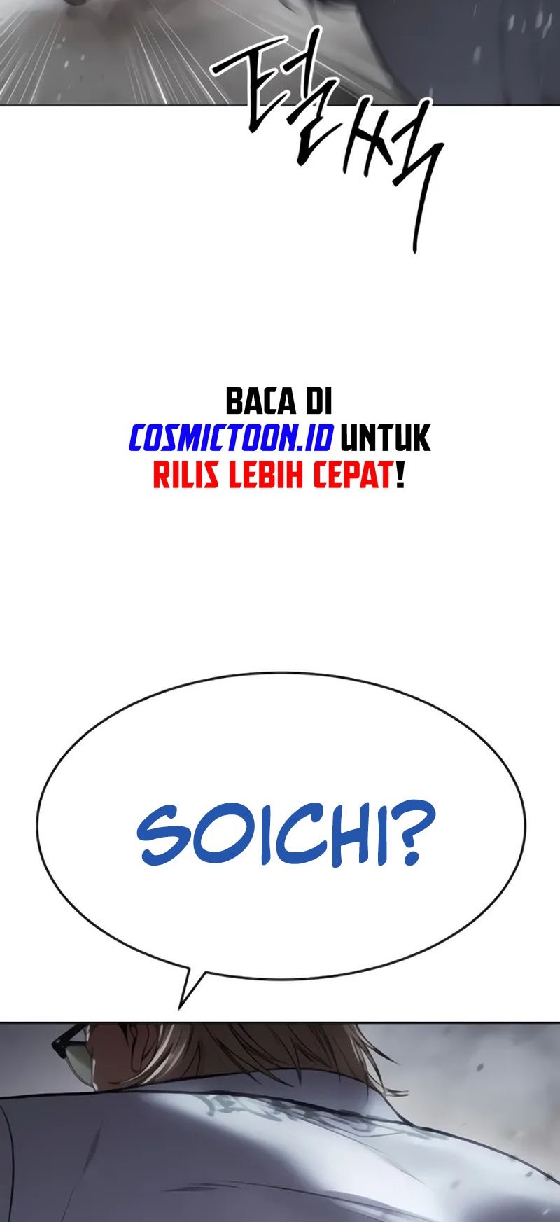 Baek XX Chapter 131 - halaman 95