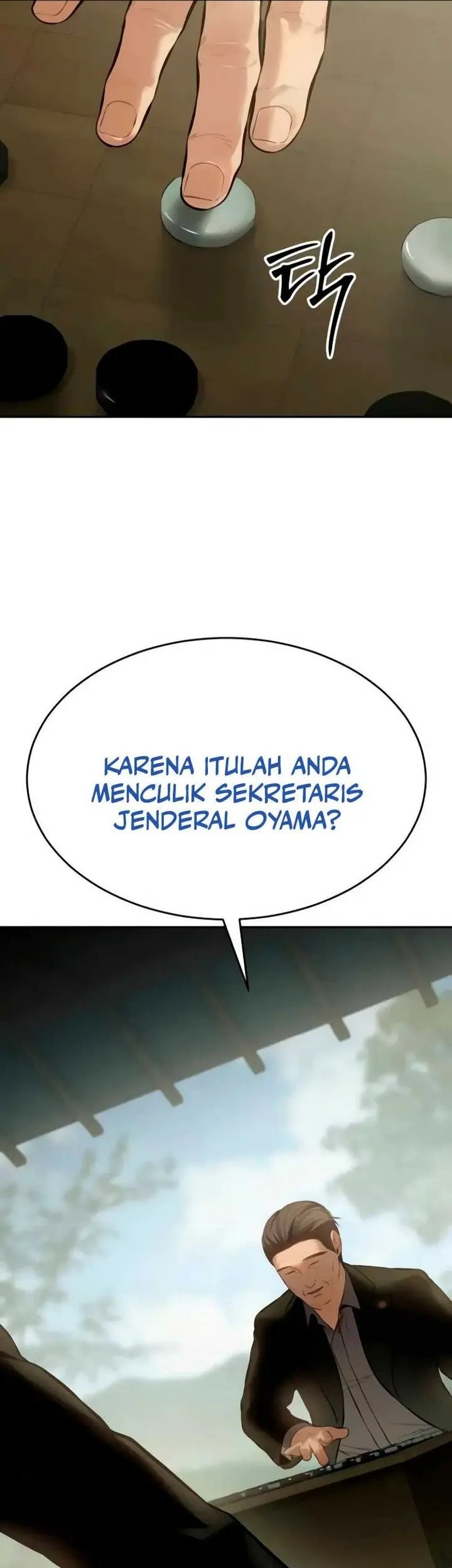Baek XX Chapter 132 - halaman 16