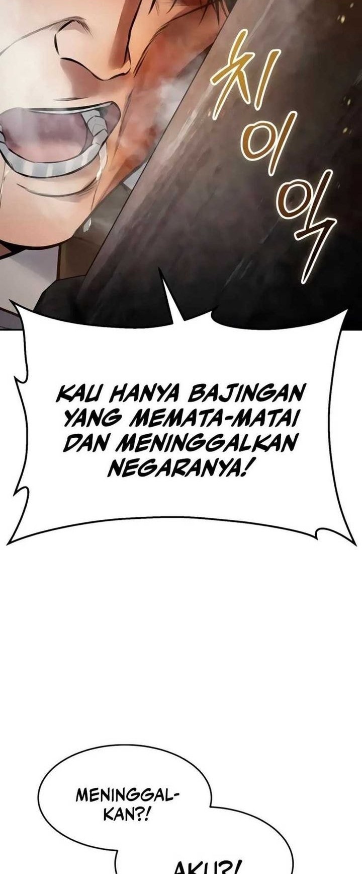 Baek XX Chapter 132 - halaman 32