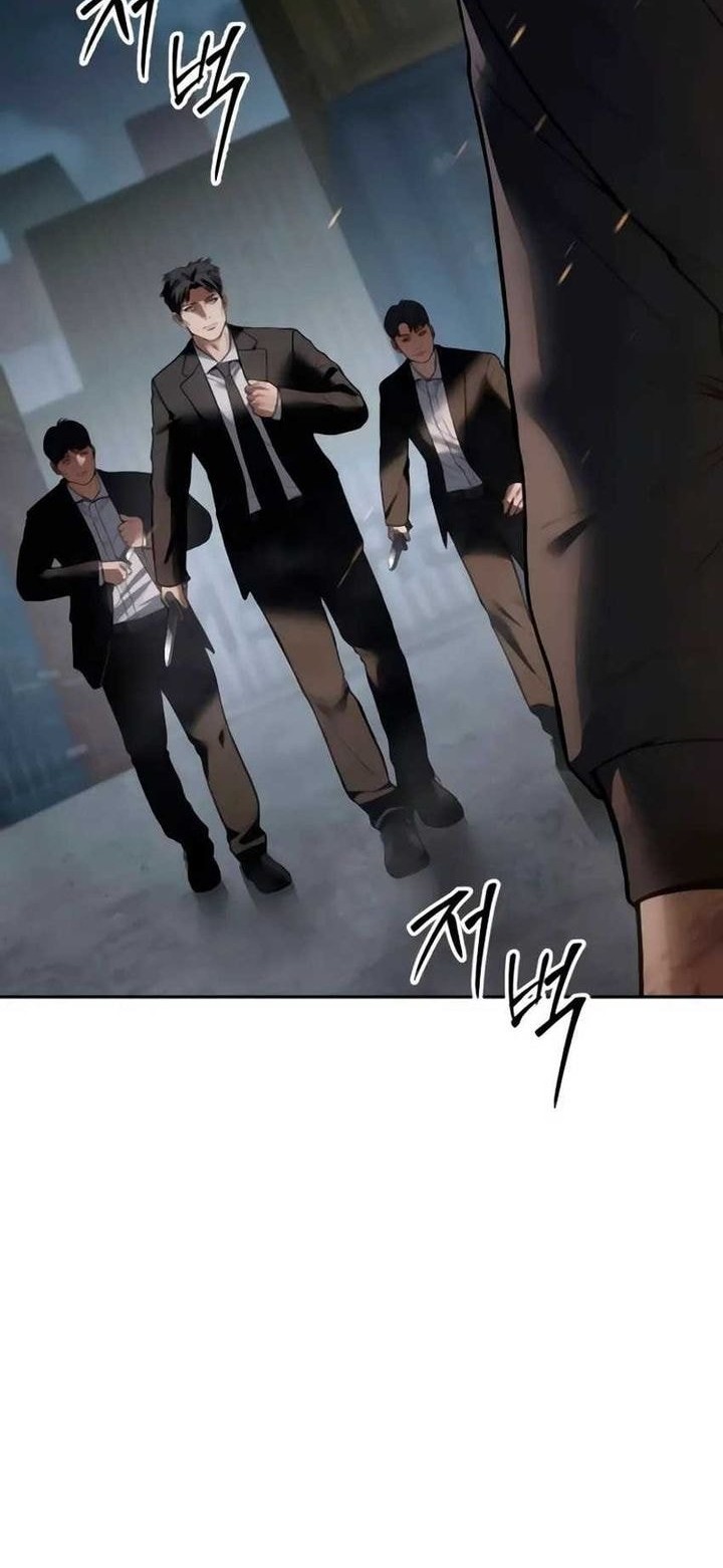 Baek XX Chapter 132 - halaman 41