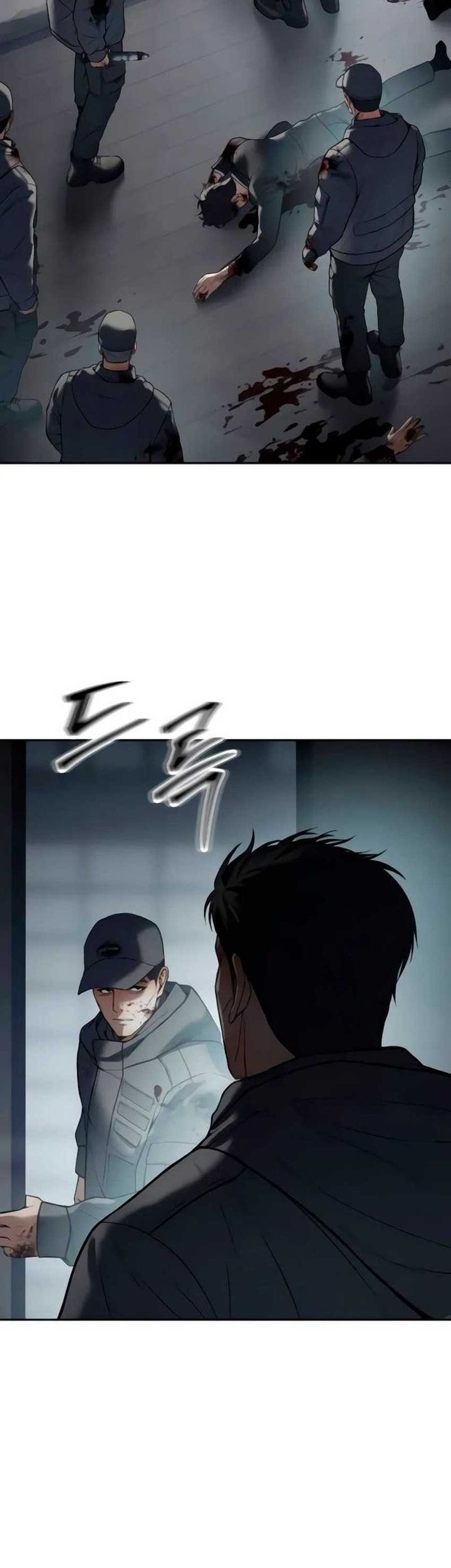 Baek XX Chapter 132 - halaman 79