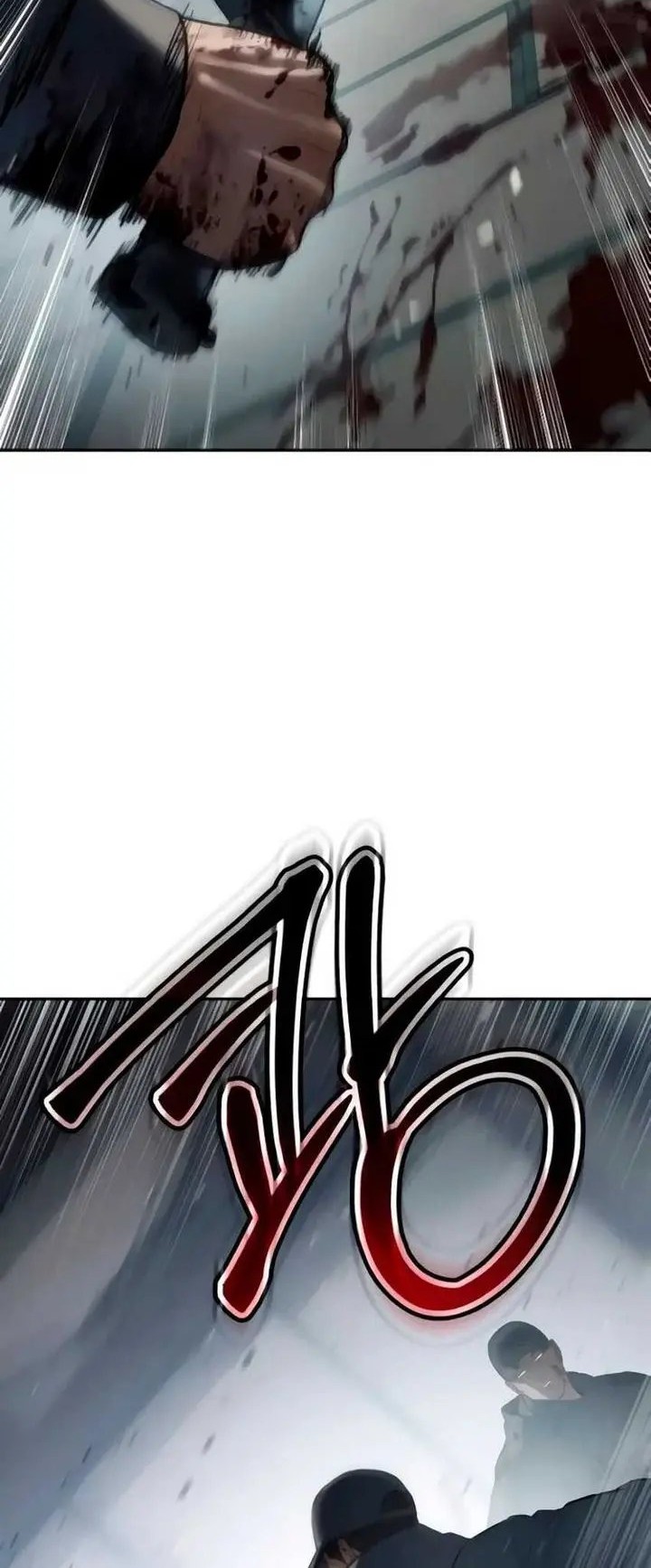 Baek XX Chapter 132 - halaman 97