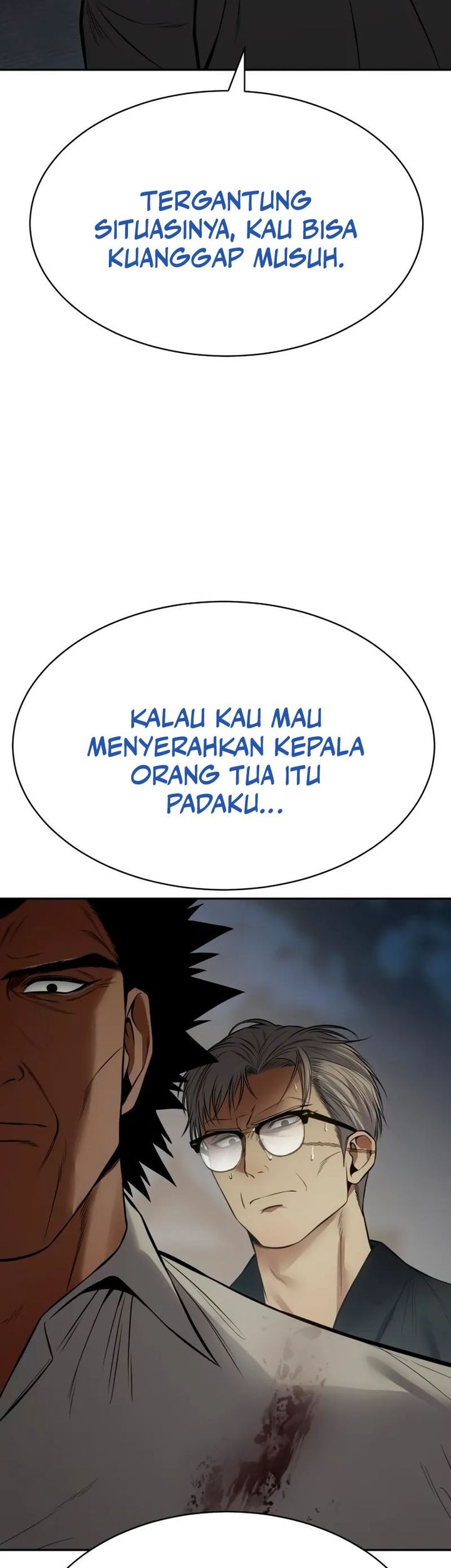 Baek XX Chapter 133 - halaman 103
