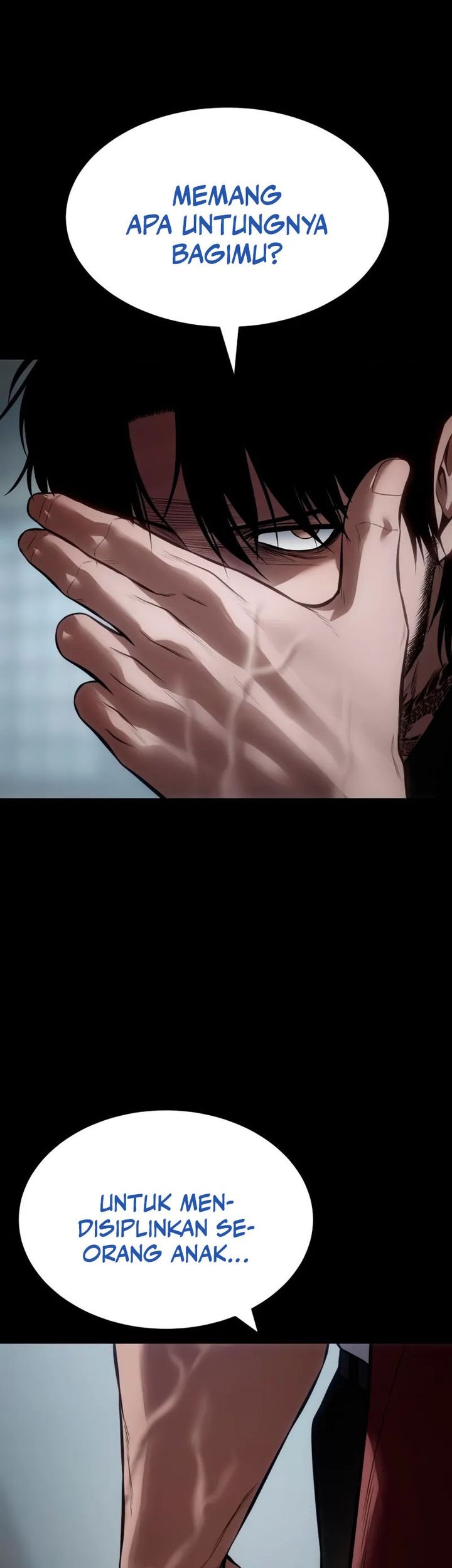 Baek XX Chapter 133 - halaman 23