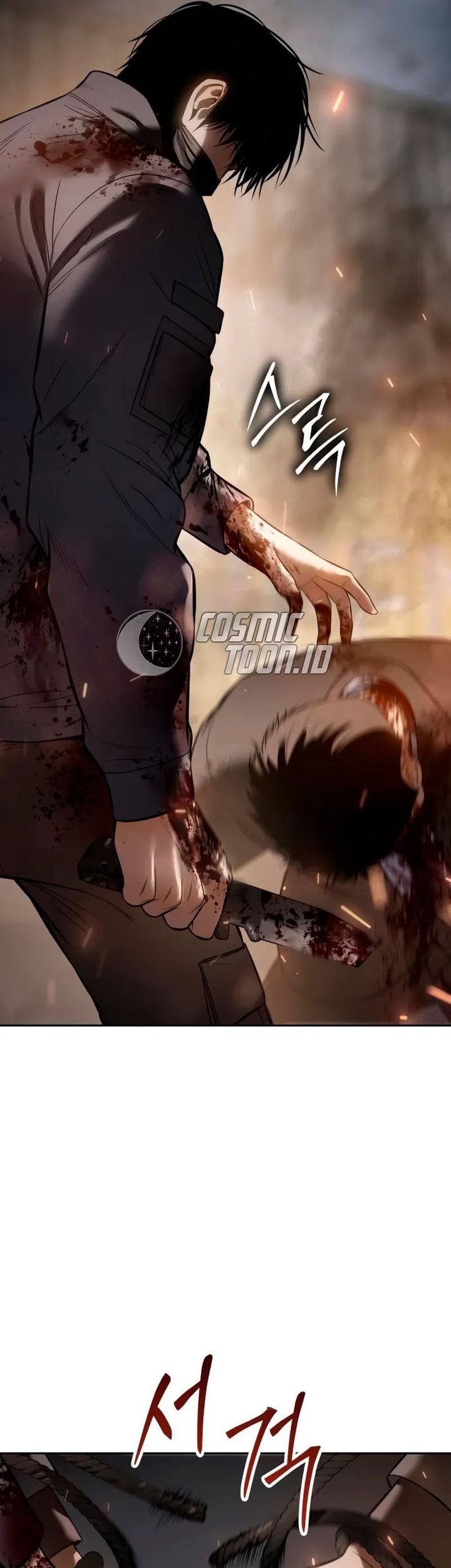 Baek XX Chapter 133 - halaman 53