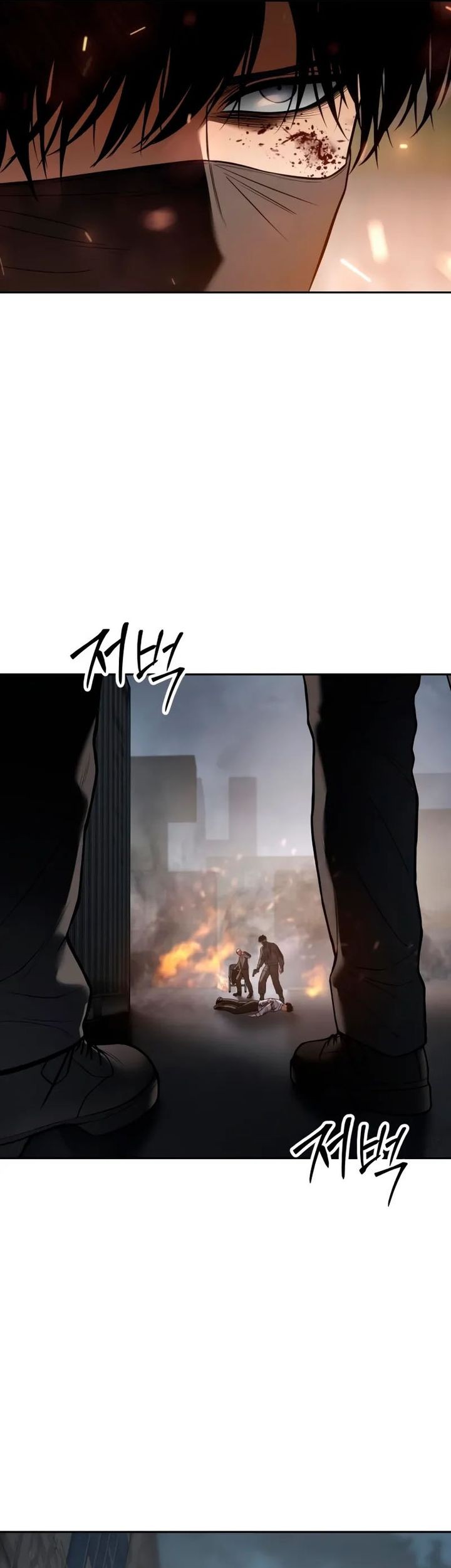 Baek XX Chapter 133 - halaman 57