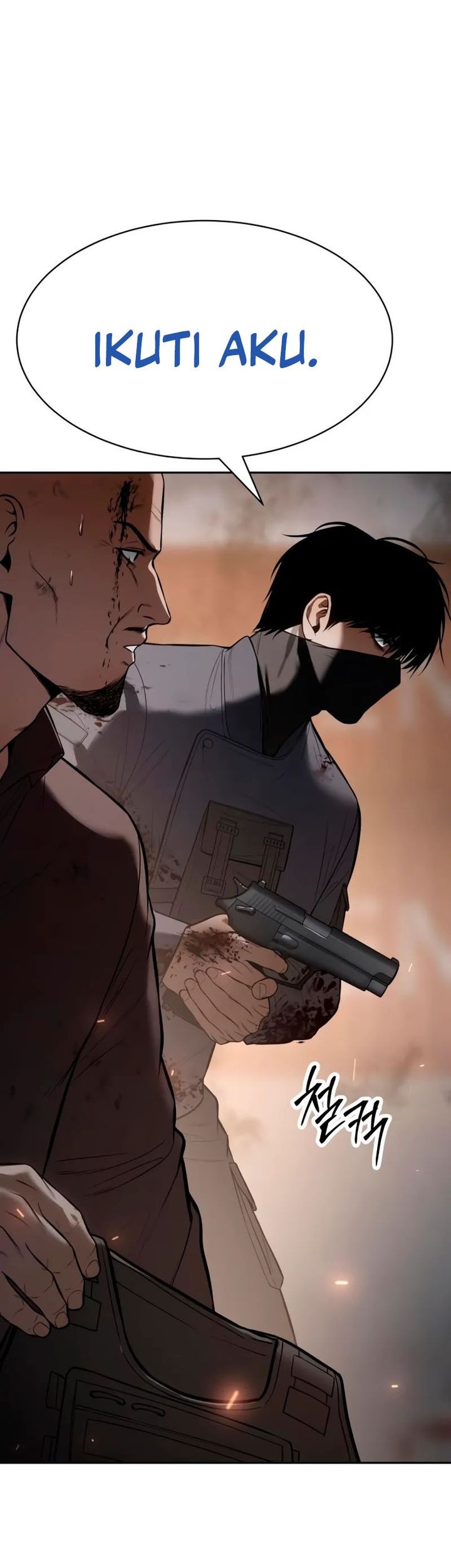 Baek XX Chapter 133 - halaman 59