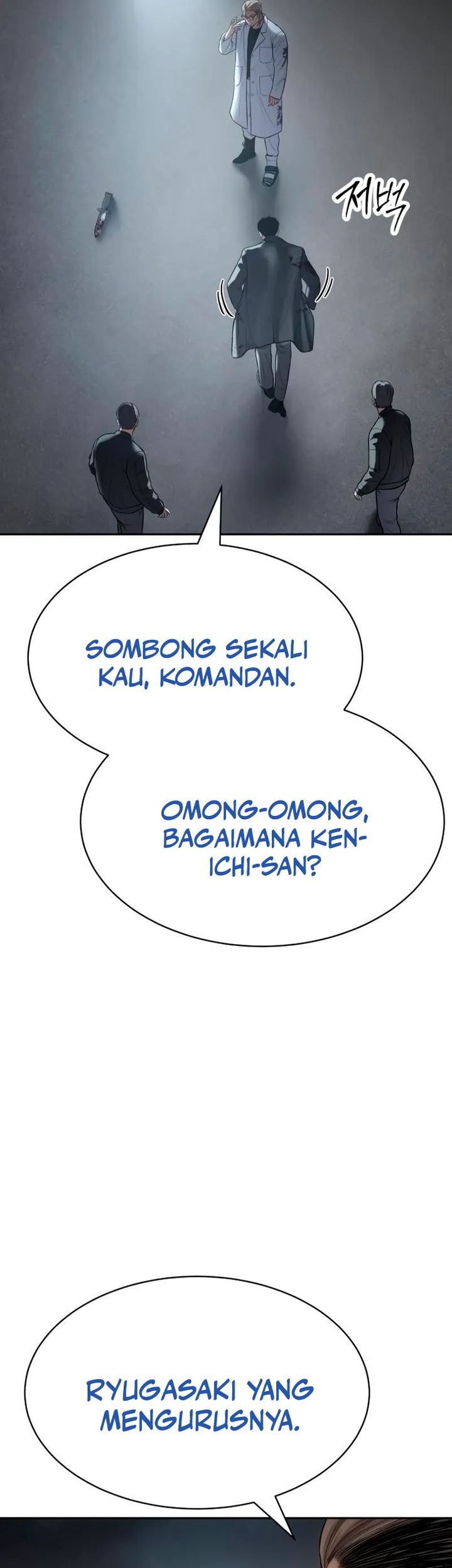 Baek XX Chapter 133 - halaman 63