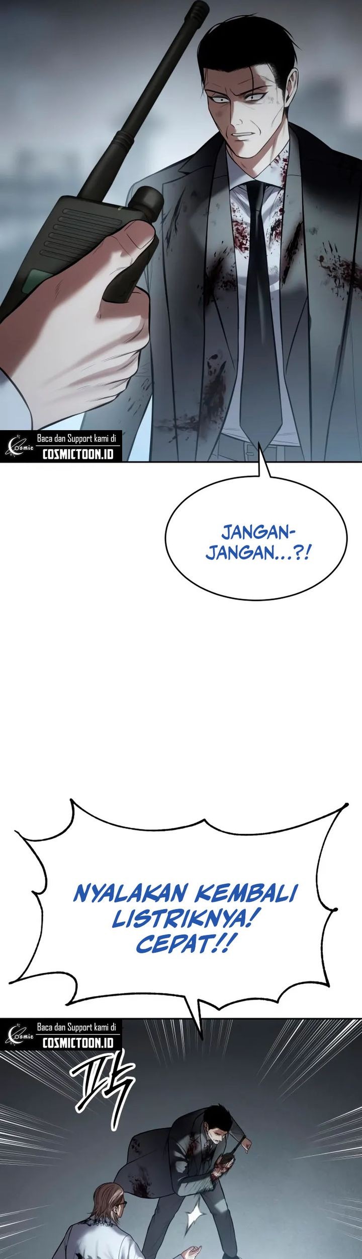 Baek XX Chapter 133 - halaman 73