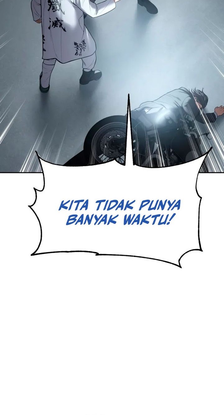 Baek XX Chapter 133 - halaman 74