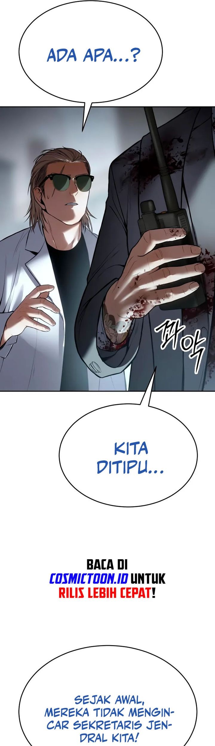 Baek XX Chapter 133 - halaman 75