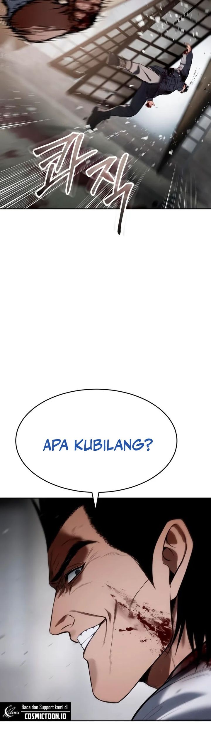 Baek XX Chapter 133 - halaman 79