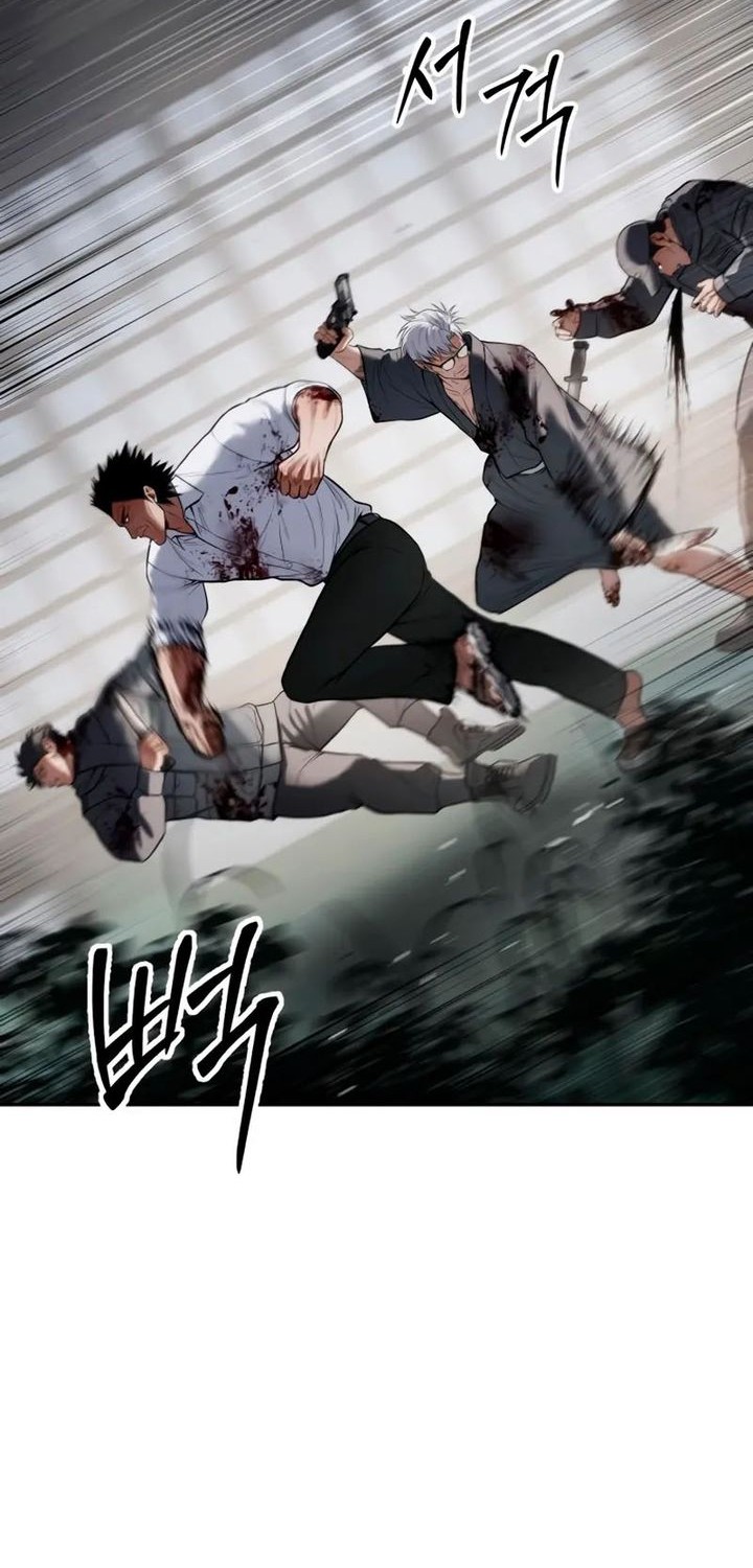 Baek XX Chapter 133 - halaman 90
