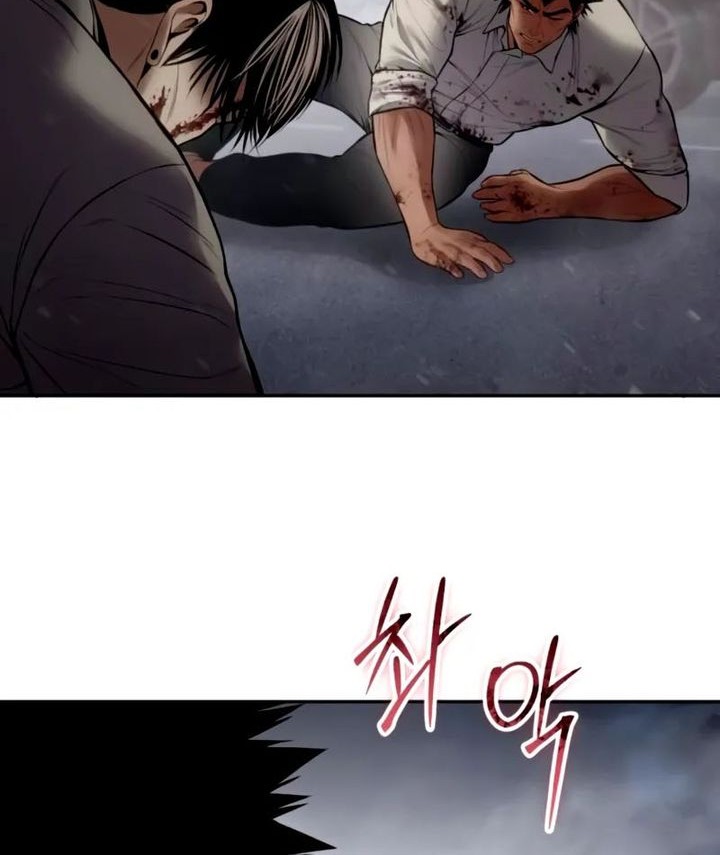 Baek XX Chapter 134 - halaman 112