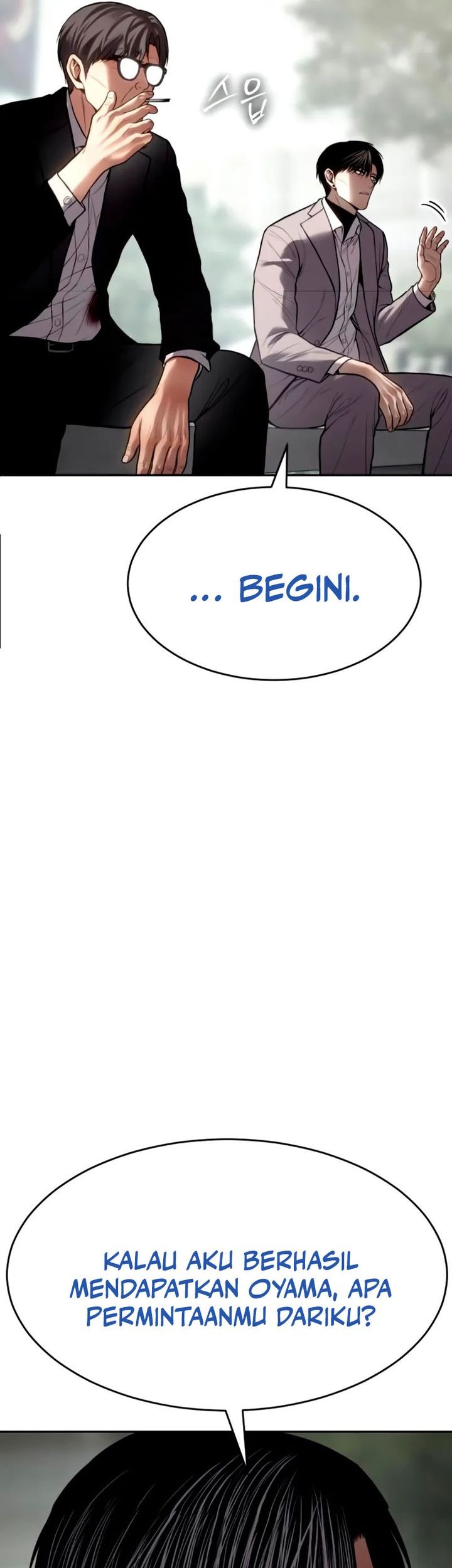 Baek XX Chapter 134 - halaman 33