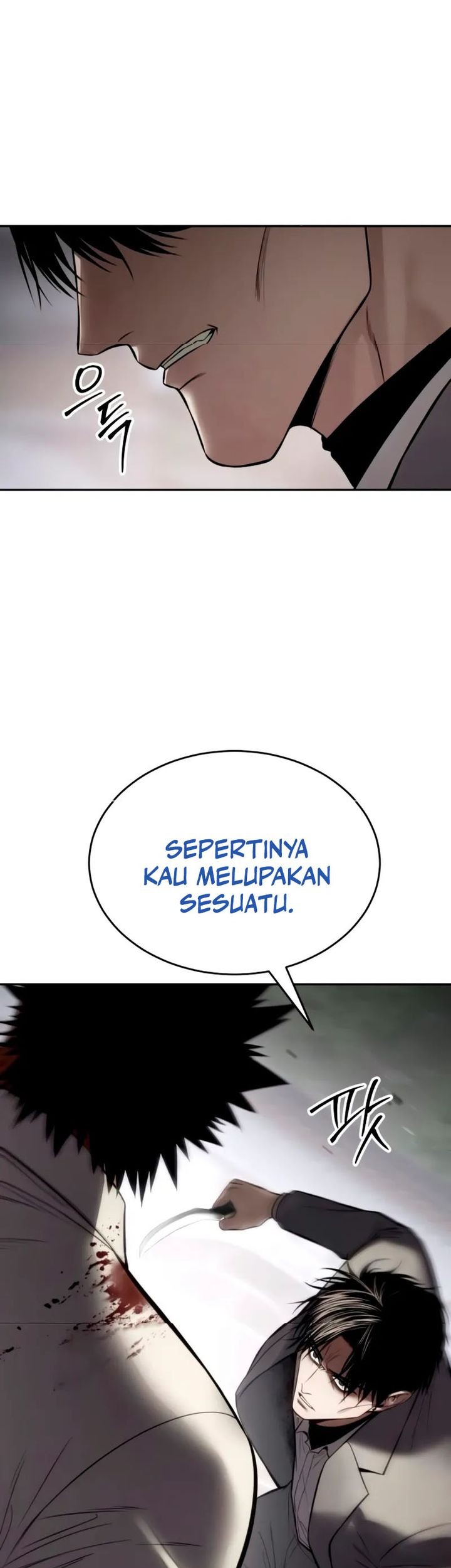 Baek XX Chapter 134 - halaman 43