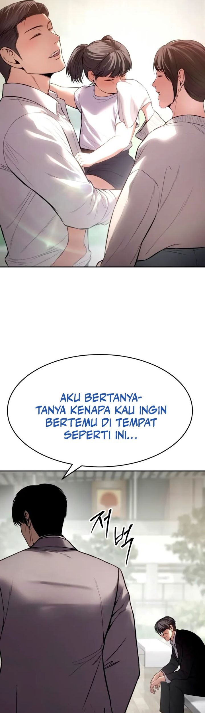 Baek XX Chapter 134 - halaman 5
