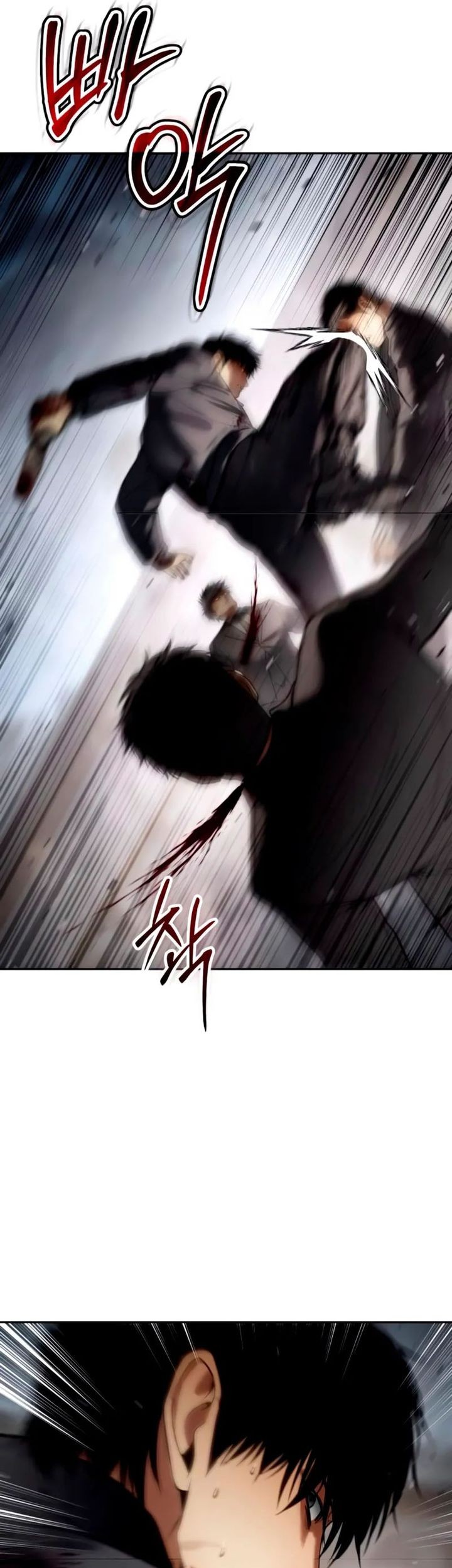 Baek XX Chapter 134 - halaman 53