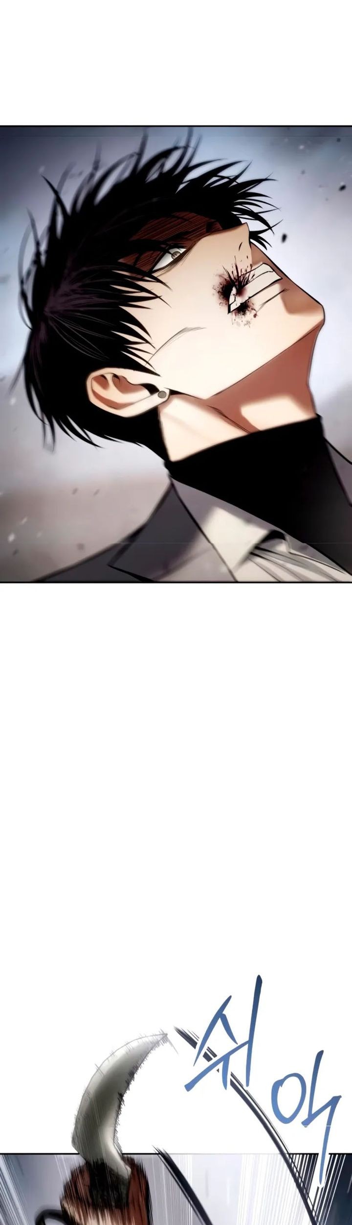 Baek XX Chapter 134 - halaman 67