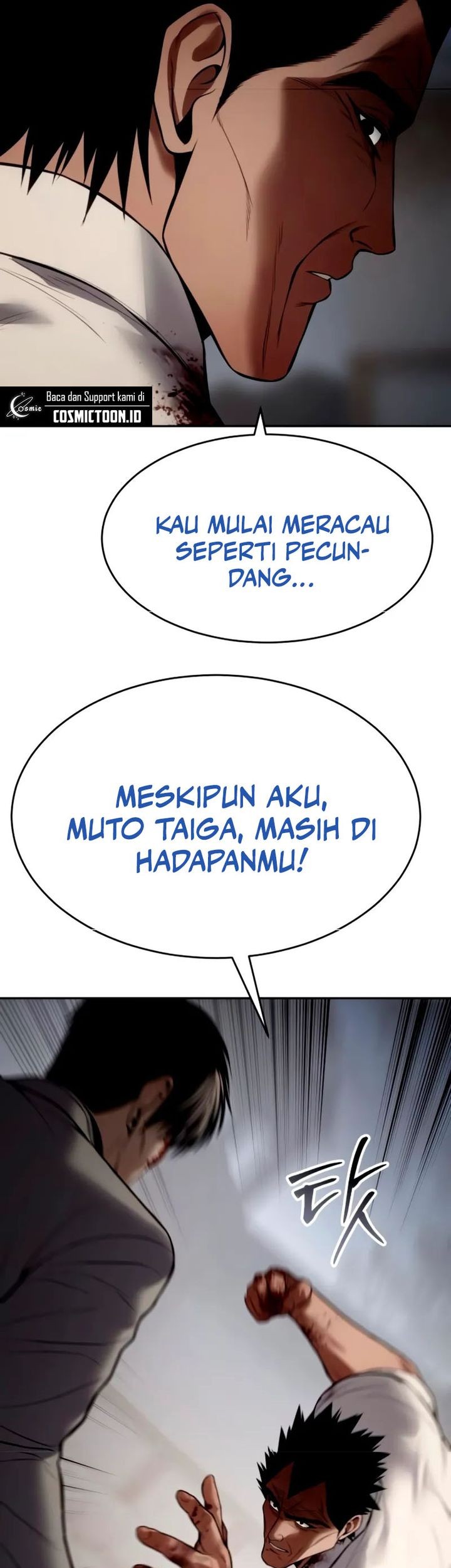 Baek XX Chapter 134 - halaman 89