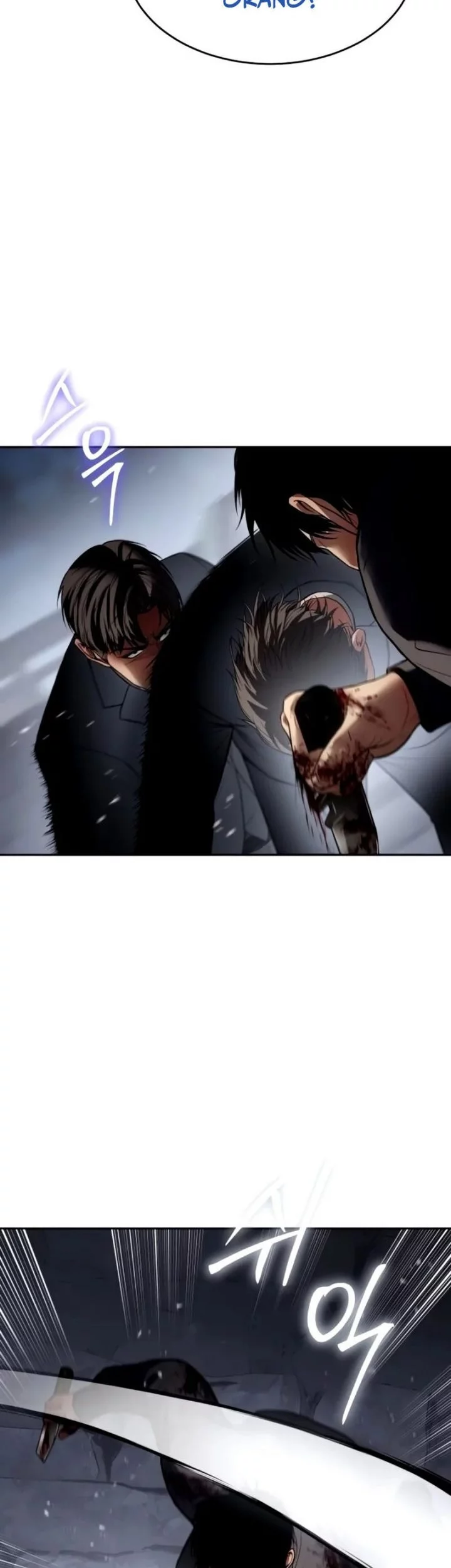 Baek XX Chapter 135 - halaman 19