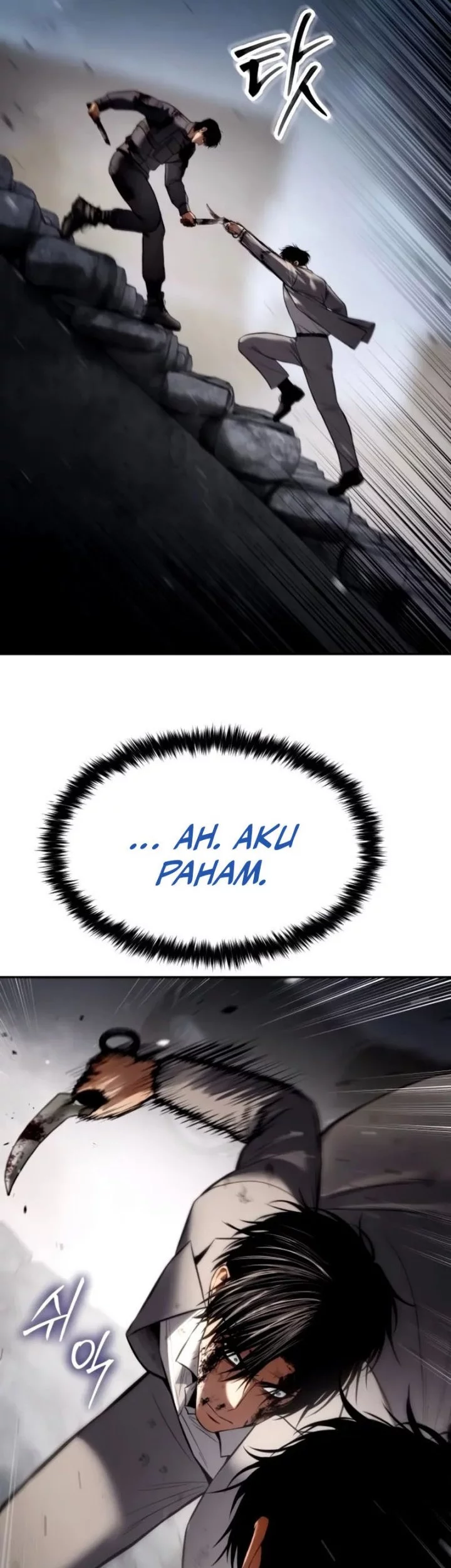 Baek XX Chapter 135 - halaman 50