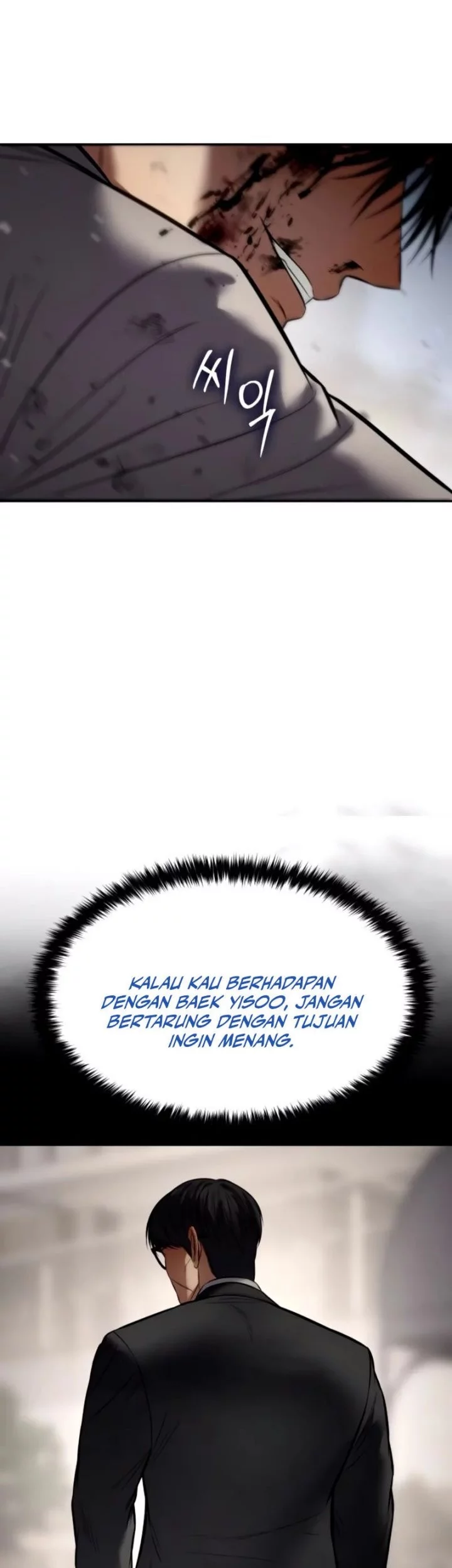 Baek XX Chapter 135 - halaman 63
