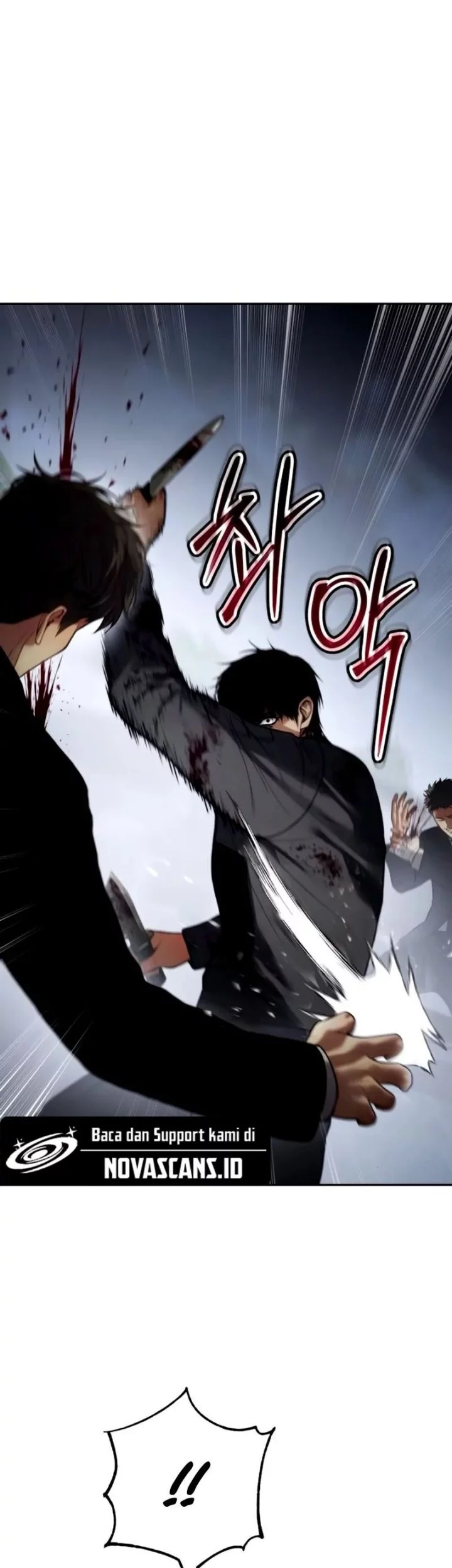Baek XX Chapter 135 - halaman 7