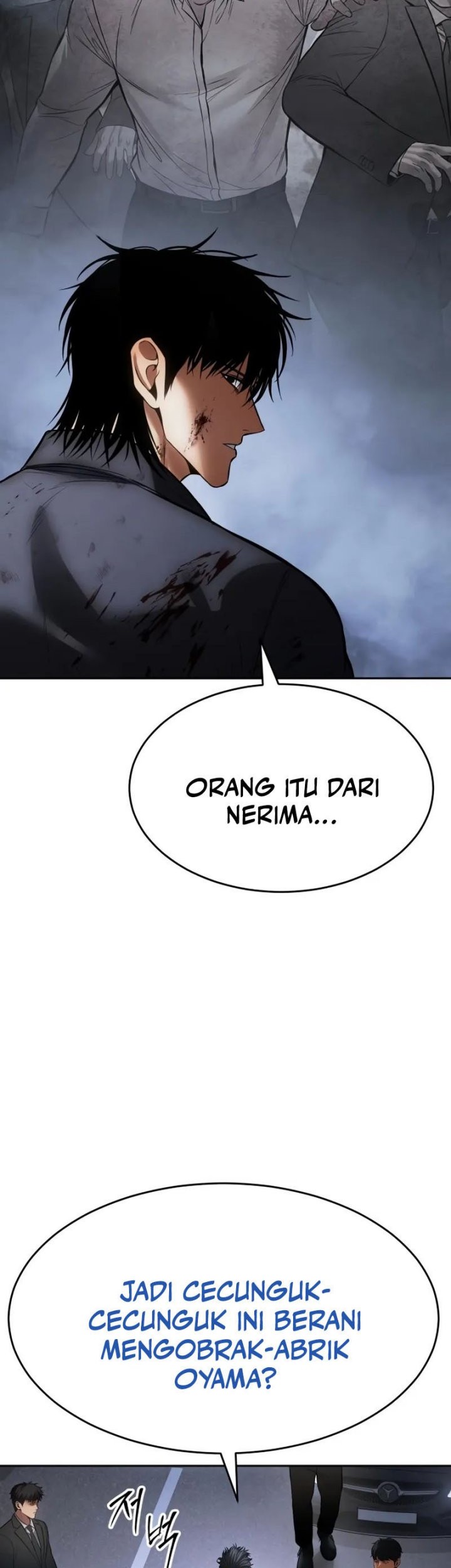 Baek XX Chapter 136 - halaman 39