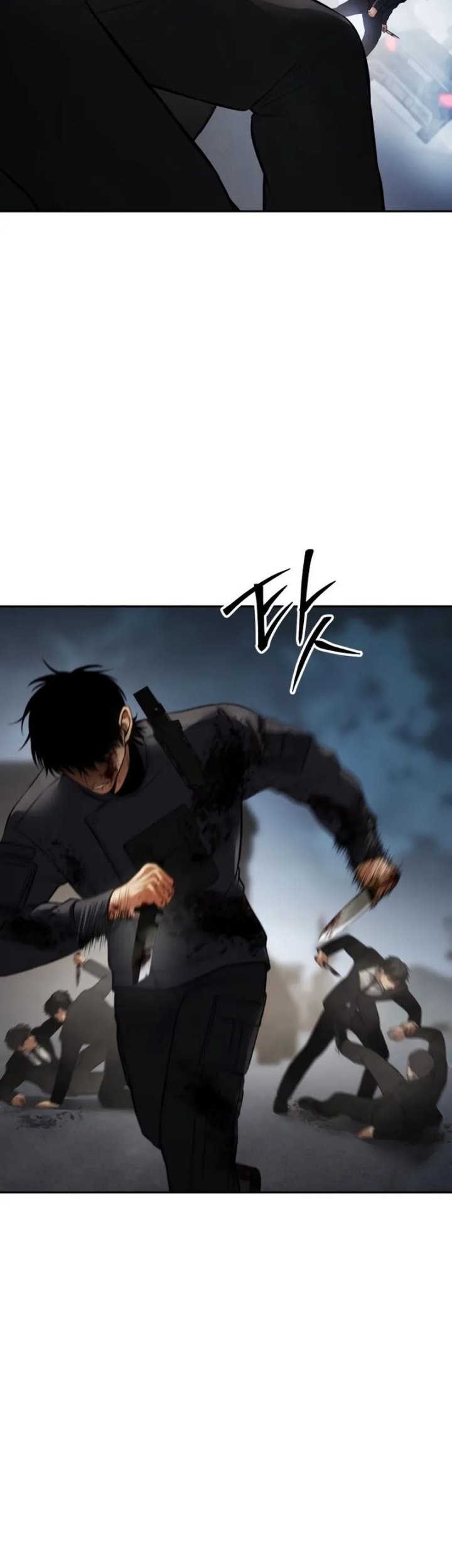 Baek XX Chapter 136 - halaman 50