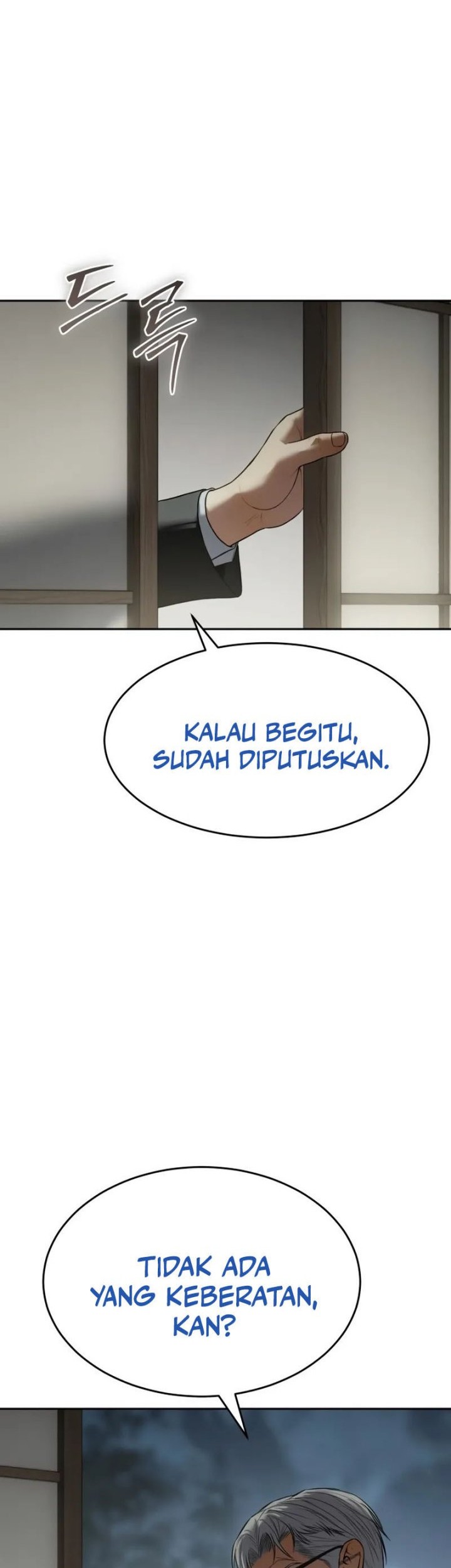Baek XX Chapter 136 - halaman 81