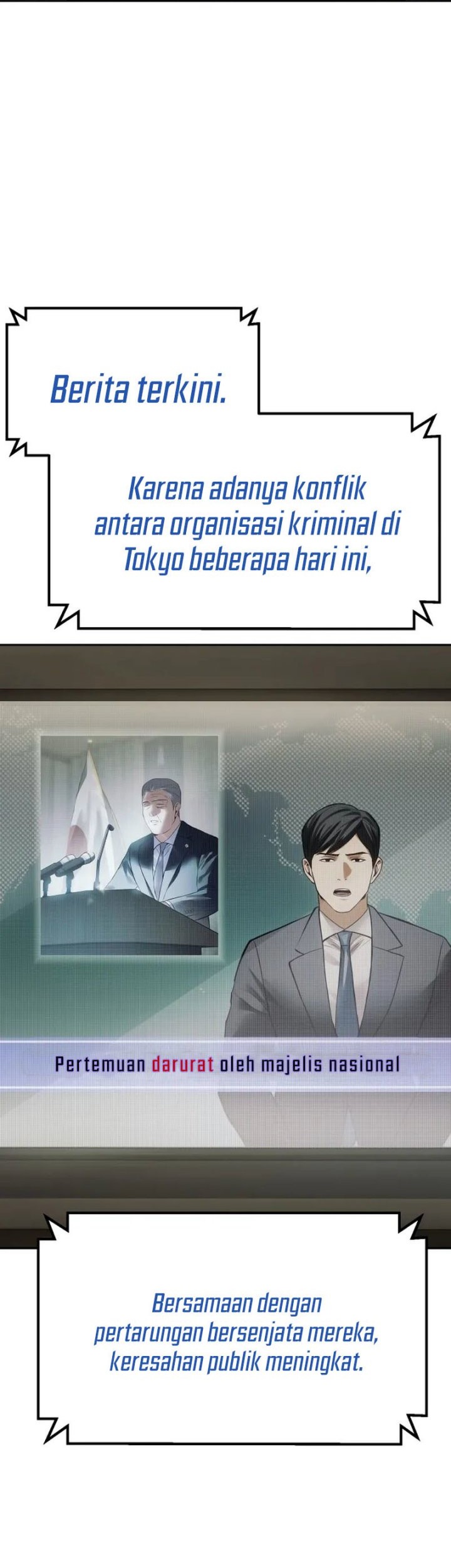 Baek XX Chapter 137 - halaman 14