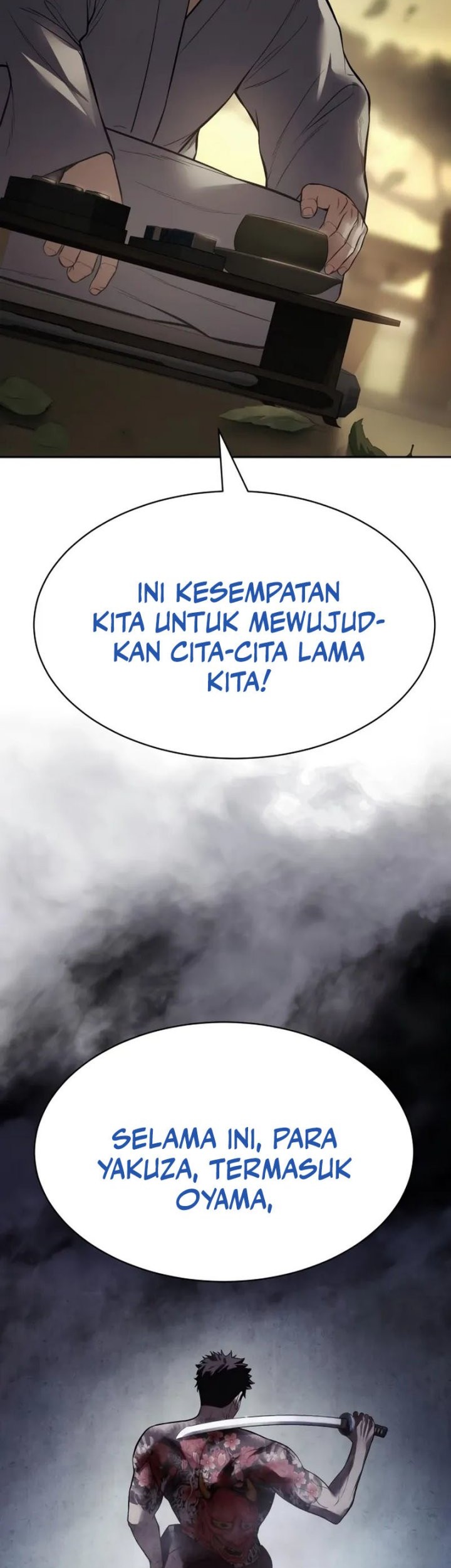 Baek XX Chapter 137 - halaman 32
