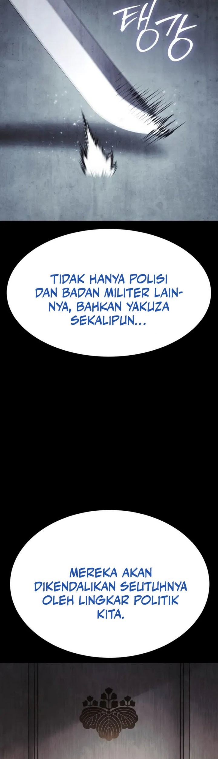 Baek XX Chapter 137 - halaman 34
