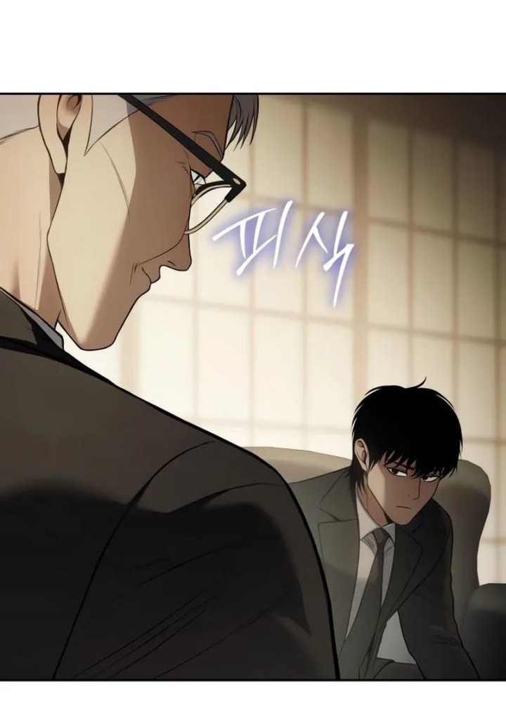 Baek XX Chapter 137 - halaman 47