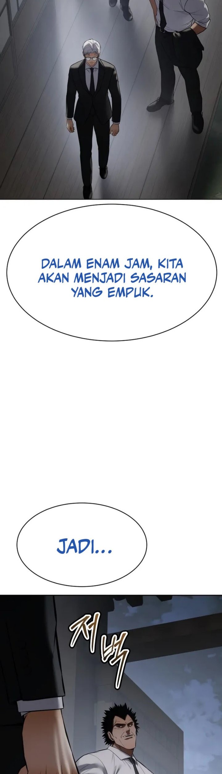 Baek XX Chapter 137 - halaman 56
