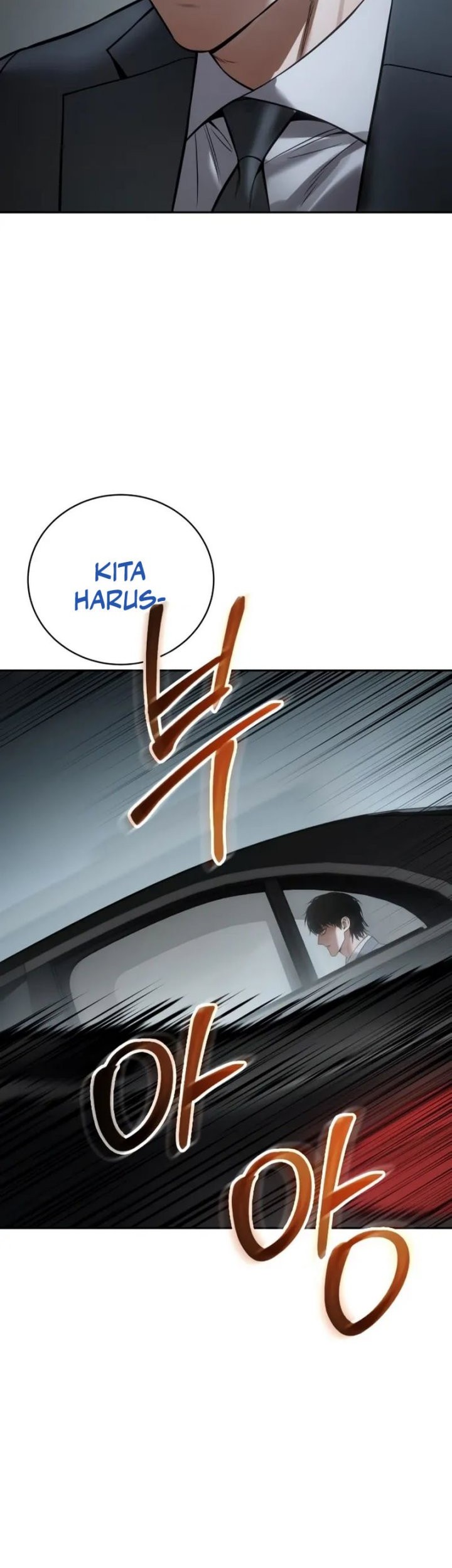 Baek XX Chapter 137 - halaman 73