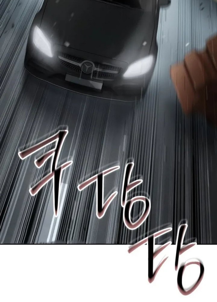 Baek XX Chapter 137 - halaman 76