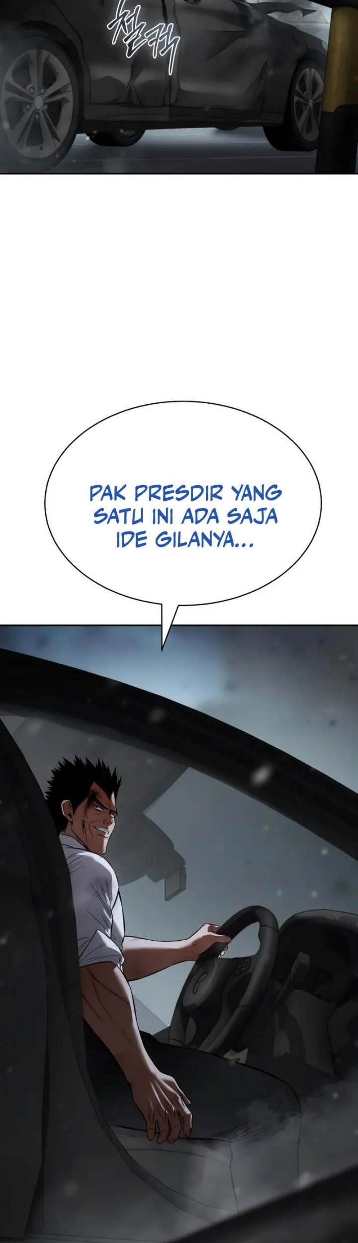 Baek XX Chapter 137 - halaman 79
