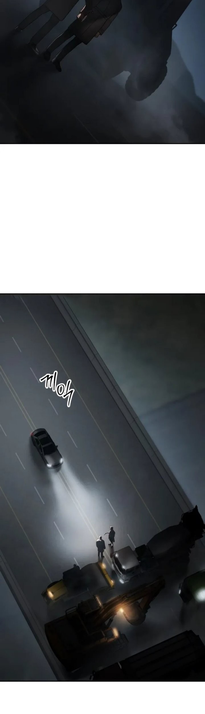 Baek XX Chapter 137 - halaman 83