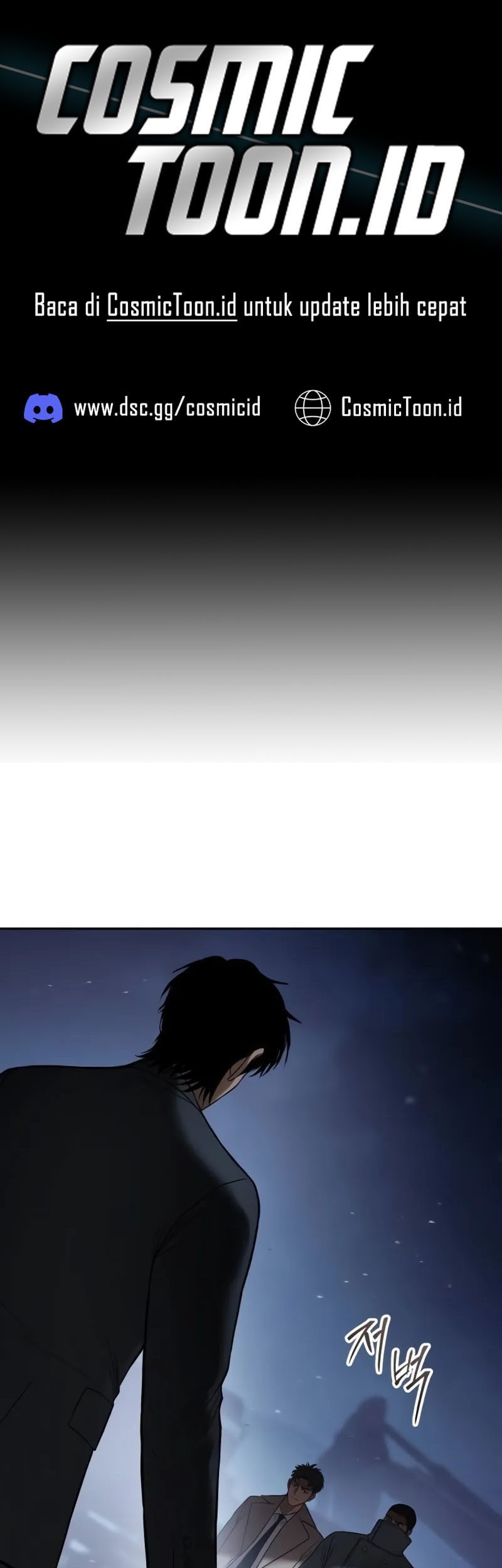 Baek XX Chapter 138 - halaman 1