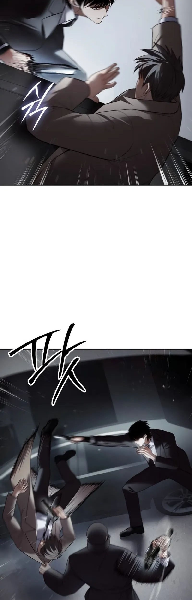 Baek XX Chapter 138 - halaman 14