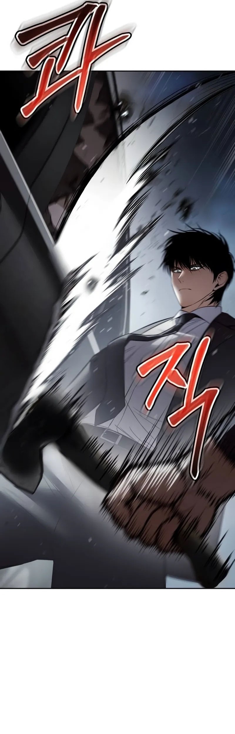 Baek XX Chapter 138 - halaman 16