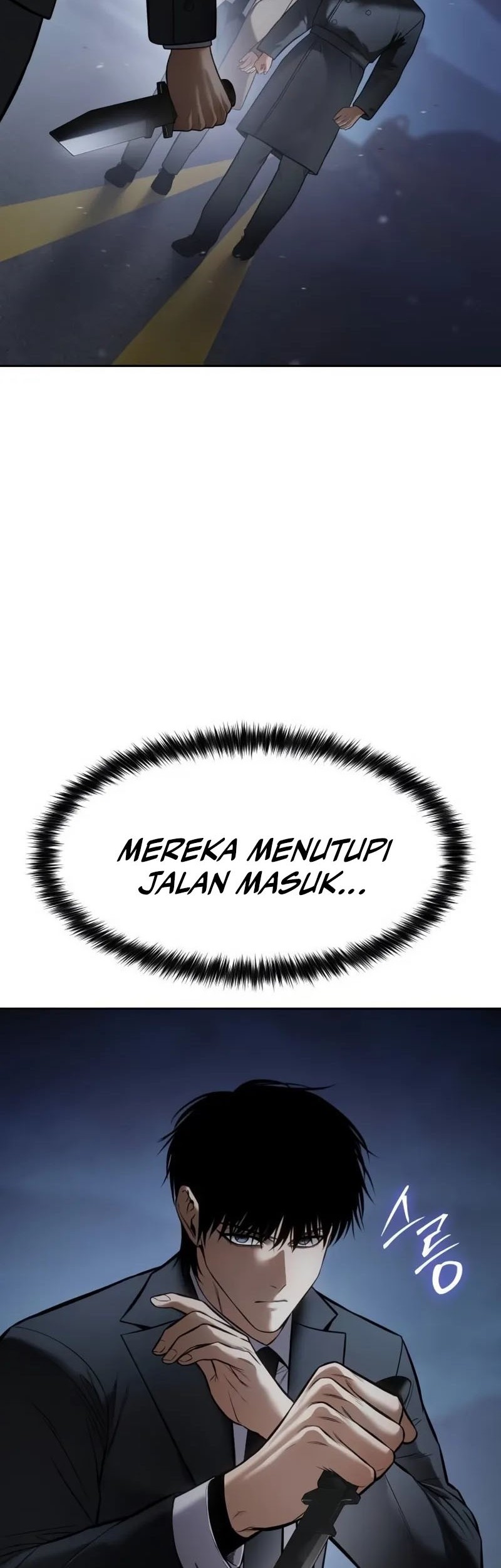 Baek XX Chapter 138 - halaman 2