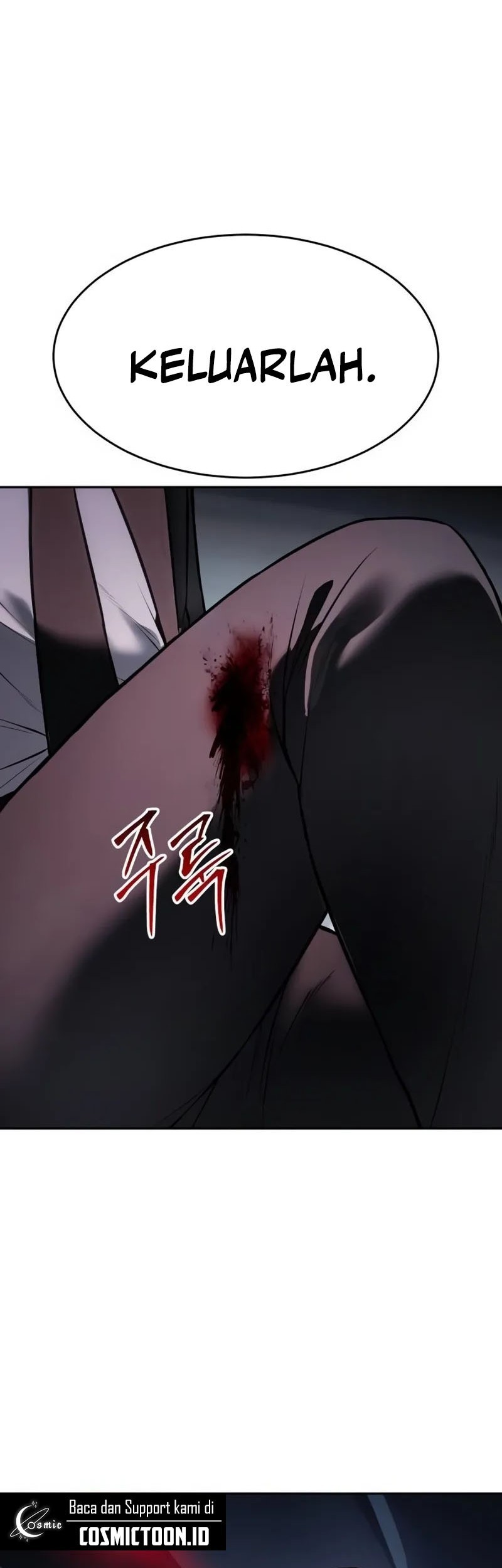 Baek XX Chapter 138 - halaman 25