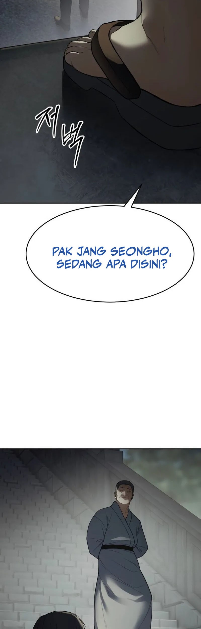 Baek XX Chapter 138 - halaman 29