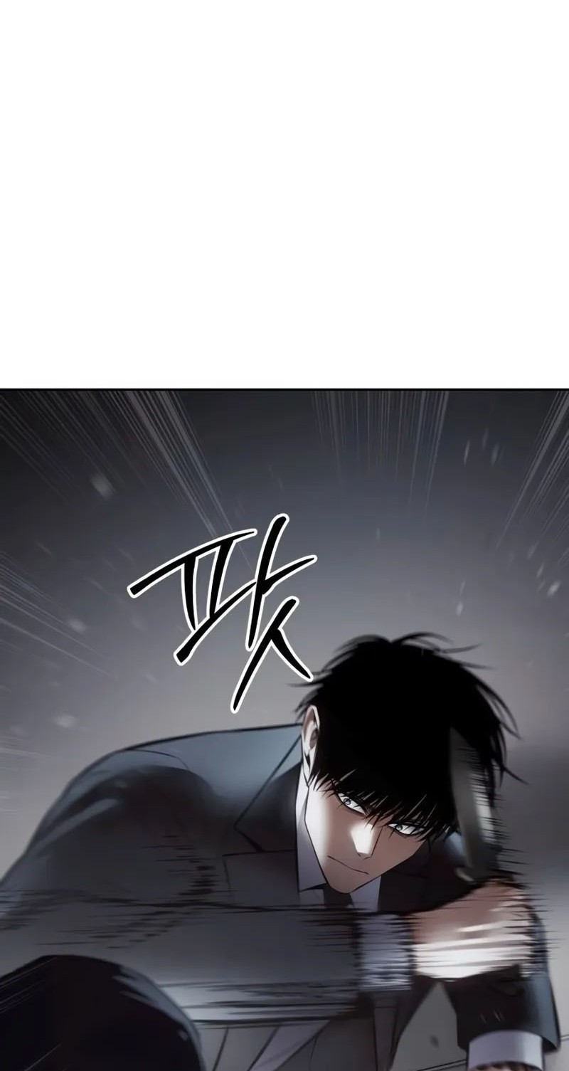 Baek XX Chapter 138 - halaman 39