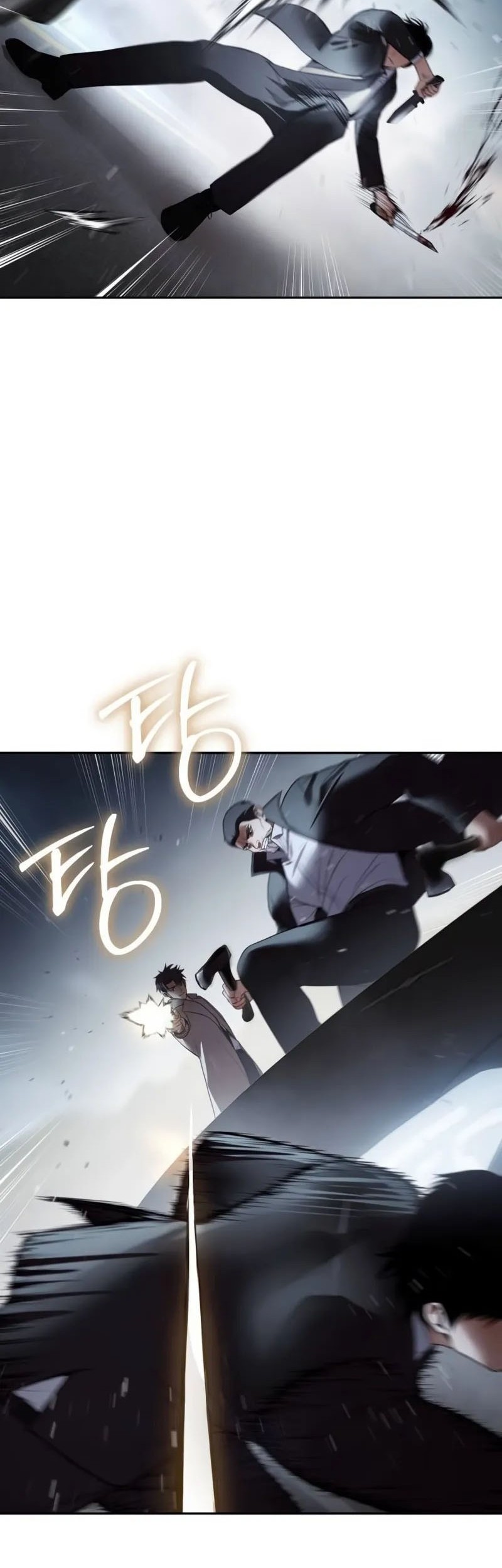 Baek XX Chapter 138 - halaman 44