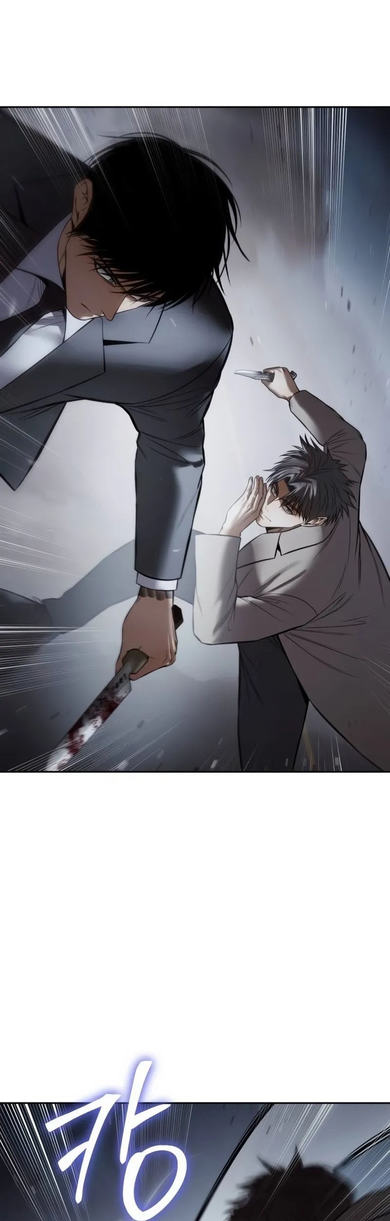 Baek XX Chapter 138 - halaman 61