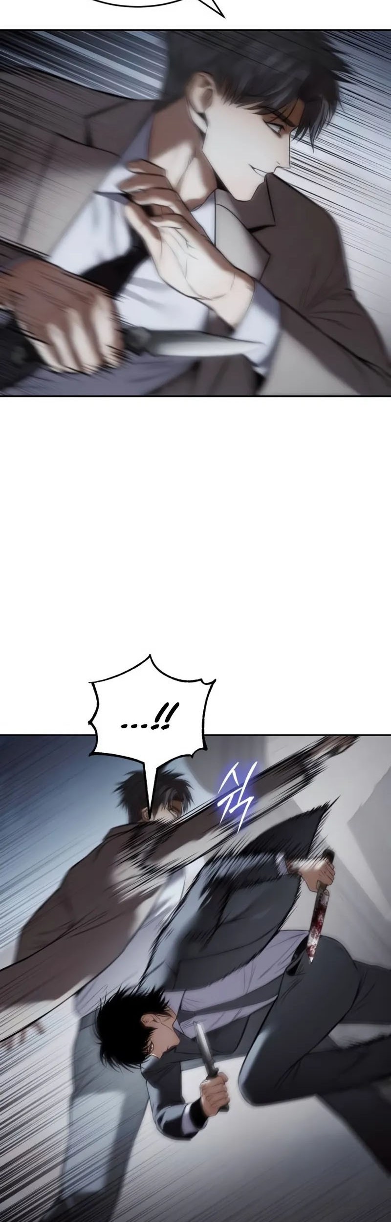 Baek XX Chapter 138 - halaman 71